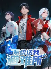 青柠影院电视剧免费播放 编辑推荐综艺缩略图